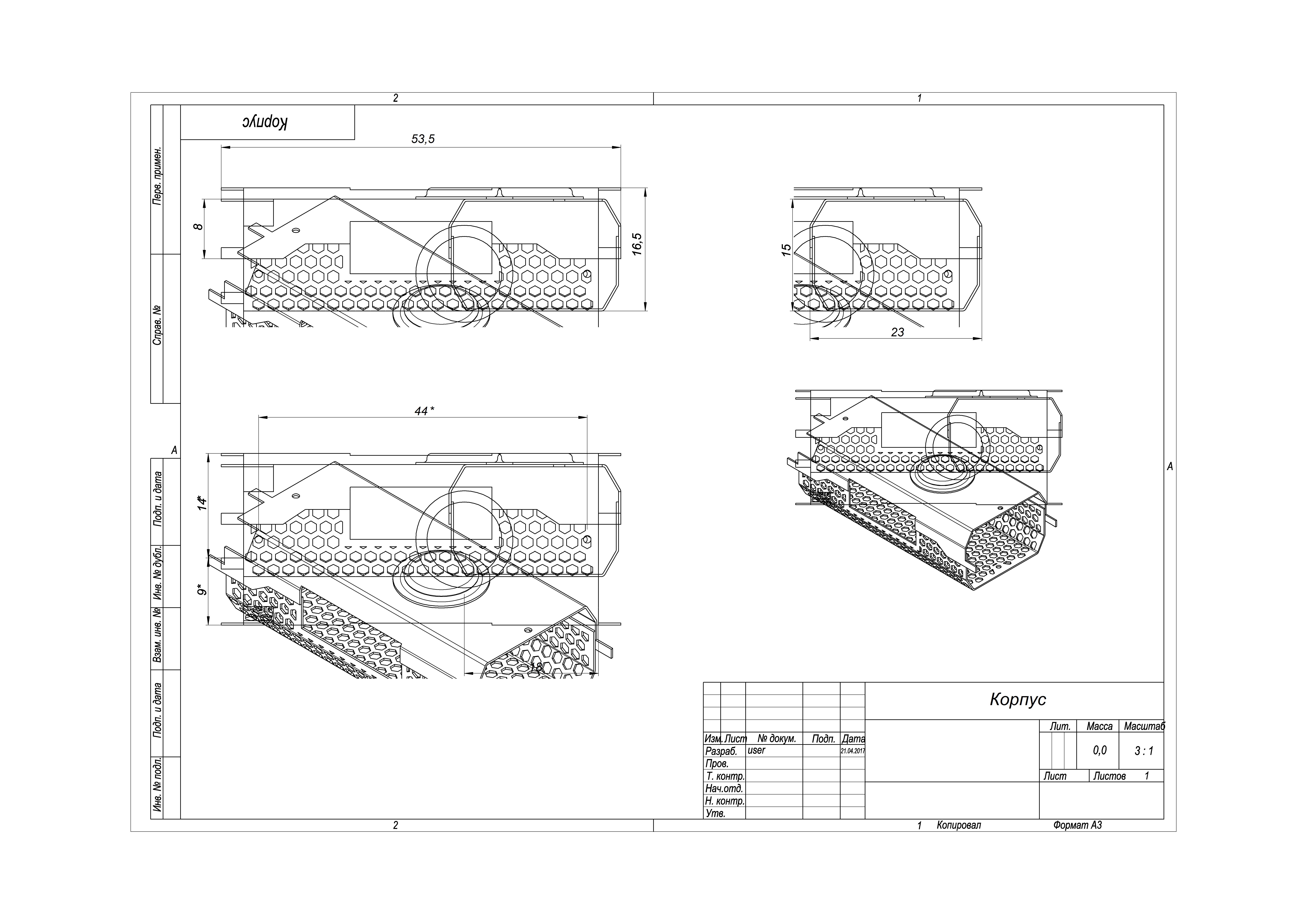 Rocket 1 tooth piston